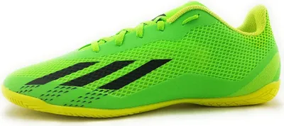 Produktbild von Adidas X SPEEDPORTAL.4 IN SGREEN/WHITE 41 1/3
