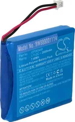Produktbild von vhbw Akku kompatibel mit Stabo freecomm 850 Funkgerät, Walkie Talkie (2000 mAh, 3,7 V, Li-Polymer)