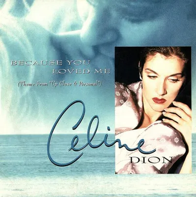 Produktbild von Weil du mich geliebt hast (Titelsong aus „Up Close & Personal“)