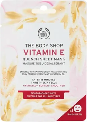 Immagine prodotto di The Body Shop Maschera in fogli alla vitamina E, 18 ml