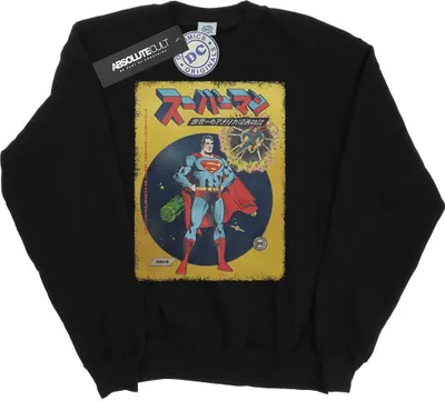 Produktbild von DC Comics - Sweatshirt für Herren BI19831 (M) (Schwarz)