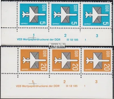 Produktbild von Briefmarken DDR 1983 Mi 2831DV-2832DV mit Druckvermerk (kompl.Ausg.) gestempelt Flugpostmarken (II)