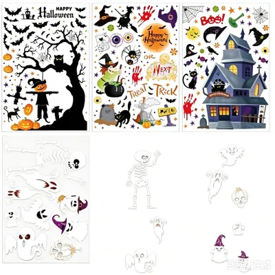 4 Halloween-Fensteraufkleber, PVC, selbstklebend, 25x35 cm