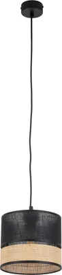 Produktbild von Hängelampe Metall Stoff E27 rund Ø 20 cm H: max. 160 cm Schwarz Natur Modern Pendelleuchte