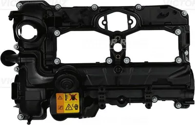 Produktbild von Zylinderkopfhaube 71-17225-00 für BMW 5 Touring (F11)