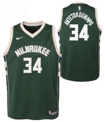 Image de Maillot Nike EZ2B7BZ2P-ANTETO pour Unisex