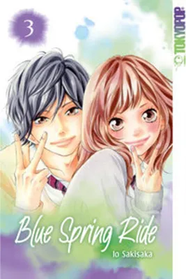 Produktbild von Blue Spring Ride 2in1 03