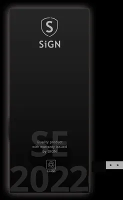Immagine prodotto di Batteria per iPhone SE 2022