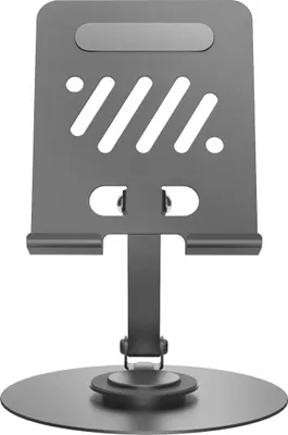 Produktbild von wiwu, Schreibtischhalterung Tablet/Smartphone Verstellbar, Grau