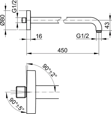 Immagine prodotto di Bras de douche KEUCO, rosace ronde, saillie 450 mm, 51688370400, 51688370400