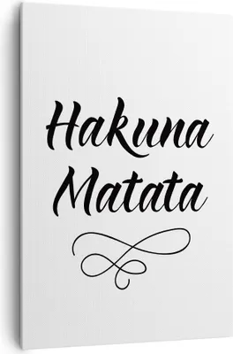 Produktbild von Bild auf Leinwand - Leinwandbild - Einteilig - Hakuna Mama Maxim - 70x100cm - Wand Bild - Wanddeko - Wandbilder - Leinwanddruck - Wanddekoration - Leinwand bilder - Wandbild - PA70x100-4248