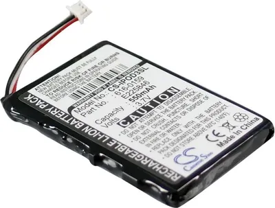 Zdjęcie produktu dla Bateria do Apple iPod (3. generacji) 550 mAh, 3,7 V