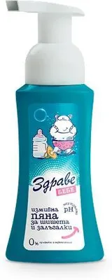 Produktbild von Health BABY Waschschaum für Schnuller und Flaschen, 300 ml