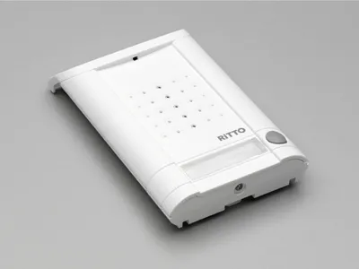 Produktbild von APC Minivox Türstation 1Taste weiß 1271041