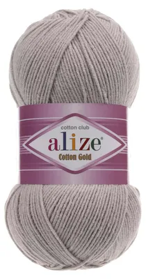 100g Strickgarn Alize Cotton Gold Uni Klassikgarn Häkelgarn kieselgrau