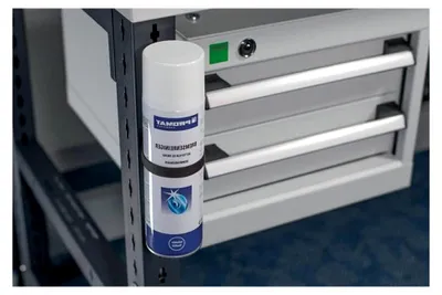 Produktbild von Rundhalter mit Magnet, 70 mm