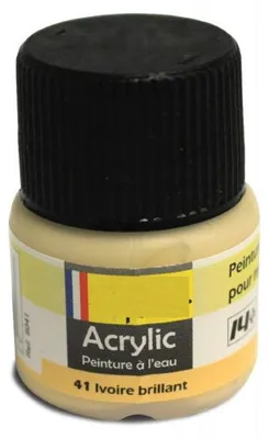 Image de Heller - ivoire brillant - n°41- peinture pour maquette