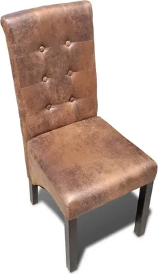Image de vidaXL Chaise de salle à manger 2 pcs. Marron similicuir