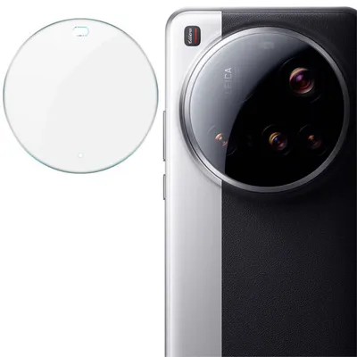 Produktbild von Für Xiaomi 15 Ultra Schutz Hart Glas 9H Back Kamera Linsen Komplettschutz Transparent