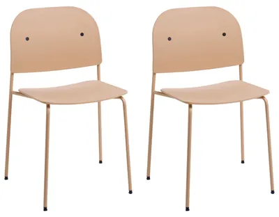 Obrázek produktu pro BELIANI Sada 2 jídelních židlí béžové sedáky syntetický materiál kovová konstrukce minimalistický skandinávský styl kuchyně jídelna