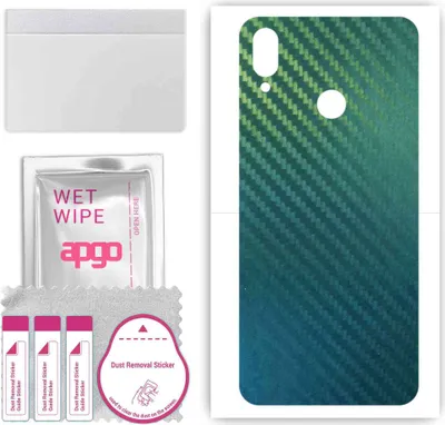 Produktbild von apgo Rückseite Schutzfolie, Skin, kompatibel mit Asus Zenfone Max M2 ZB663KL, Hinten Displayschutzfolie aus Vinylfolie, kratzfest, einfache Montage - Kohlenstoff-Chamäleon CAKA1