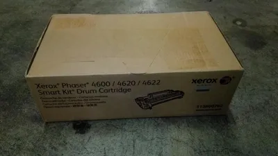 Produktbild von Xerox Trommeleinheit (80.000 Seiten), Schwarz