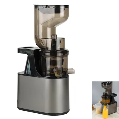 A cold press juicer is shown against a white background.
