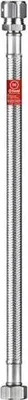 Produktbild von Flexibler Rohrschlauch 50 Cm Taq H Bic