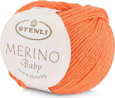 Zdjęcie produktu dla Stenli Merino Baby Wool 244 Orange - Miękka, hipoalergiczna wełna merino dla dzieci