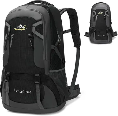 Produktbild von Trekkingrucksack, 60L Wanderrucksack, Wasserabweisender Outdoor Reiserucksack, Camping-Rucksack, Tagesrucksack, Schwarz