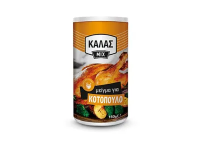 Obrázek produktu pro KALAS MIX směs na kuřecí maso z Řecka, 150gr