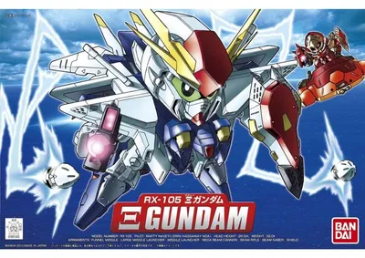 Produktbild von BANDAI BAN5060687 SD RX-105 Xi Gundam 8 cm