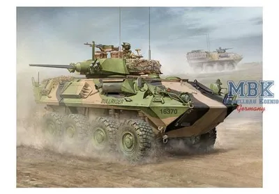 Obrázok produktu pre Trumpeter Austrálsky ASLAV-25 (prieskumný) 1:35