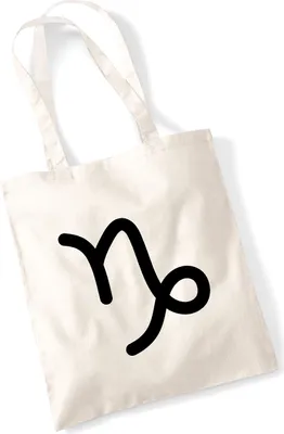 Produktbild von Huuraa Jutebeutel Steinbock Sternzeichen Zeichen 10 Liter Natural Baumwolle Tasche Geschenkidee