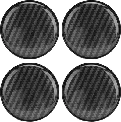 Obrázek produktu pro 4 ks středových krytů kol 68 mm