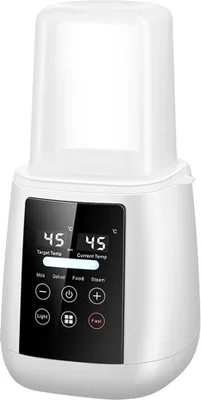 Produktbild von Flaschenwärmer mit Temperatur und Nachtlicht 6-in-1 Multifunktion Babykostwärmer Tragbarer Babyflaschenwärmer Schnell Erhitzen &Warmhalten
