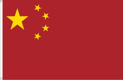 China Flagge, 150 x 90 cm, Premium Satin, Rot und Gelb