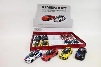 Zdjęcie produktu dla BMW M8 Competition Coupe Livery 520380