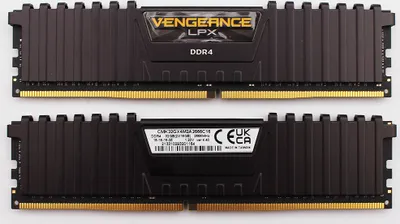 Produktbild von Corsair Vengeance LPX - DDR4 - 2 x 16 GB