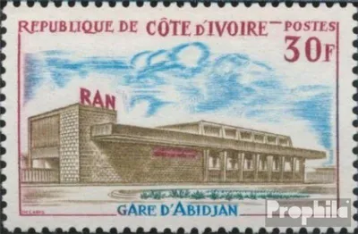 Produktbild von Briefmarken Elfenbeinküste 1965 Mi 284 (kompl.Ausg.) postfrisch Bauwerke
