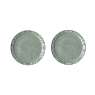 Produktbild von 2 x Frühstücksteller 20 cm - Thomas Trend Colour Moss Green - 11400-401922-10220