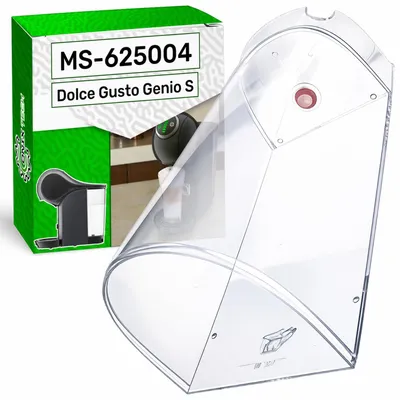 Wasserbehälter für Kaffeemaschine MS-625004, weiß, Kunststoff