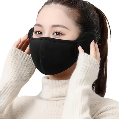Produktbild von Winterwarme Maske mit Ohrenschutz, Unisex Gesichtsmaske für Radfahrer, Kälteschutz, winddicht, für Damen & Herren