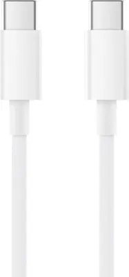 Obrázok produktu pre Kbel Xiaomi Mi USB typu C na typ C 150 cm