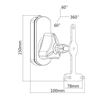 Image de Newstar NM-WS130WHITE