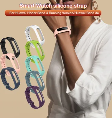 Obrázek produktu pro Silikonový řemínek pro hodinky Huawei Honor Band