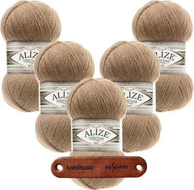 Produktbild von 5 x ALIZE Superlana Tig 466 Dark Beige mit Label
