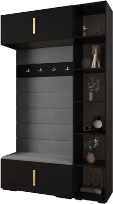 Produktbild von MEBLE KRYSPOL Inova 1 Möbelset Garderobe, 236,7x140x47cm - Schwarz, Manila 16, Gold