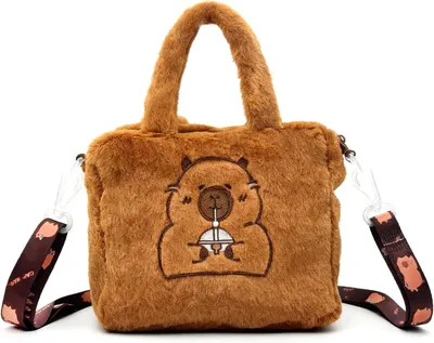 Produktbild von Peluche Capybara Sac Bandoulière 18×16 cm, kawaii, Kadettenmädchen 5–12 Jahre