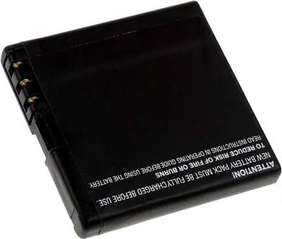 Zdjęcie produktu dla Bateria Nokia 7900 Crystal Prism